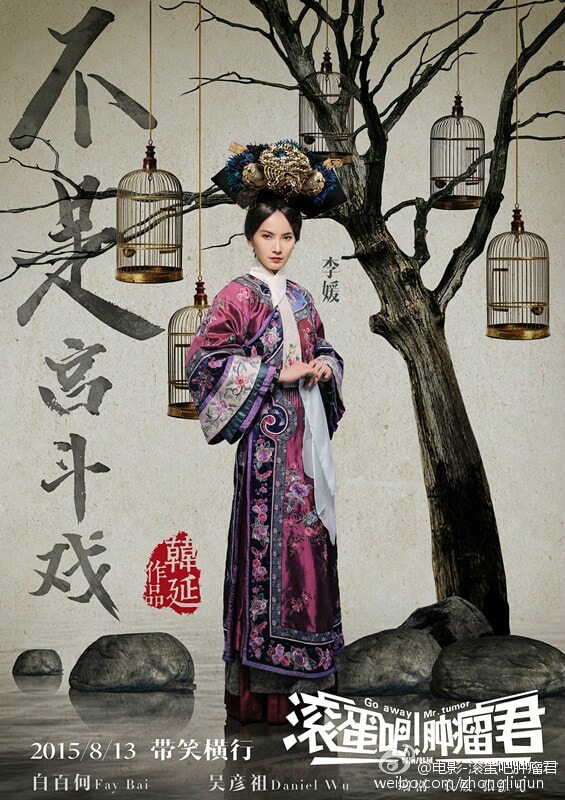 http://www.mshishang.net/pics/default/download/40a8ee504ed01886254c44c5b2df802f.jpg