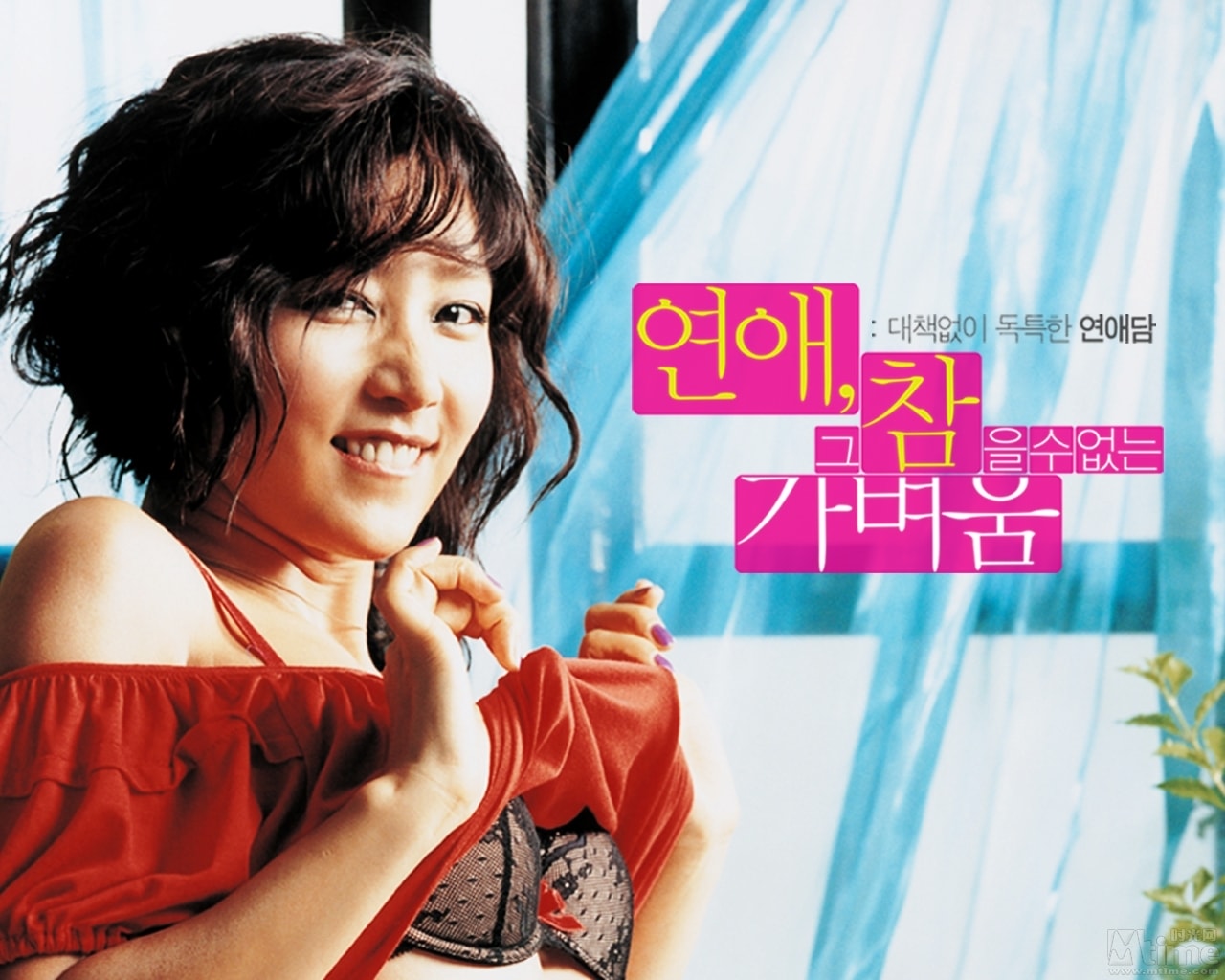 http://www.mshishang.net/pics/default/download/40dd3ab021e5c710f4cd76b9496b219c.jpg