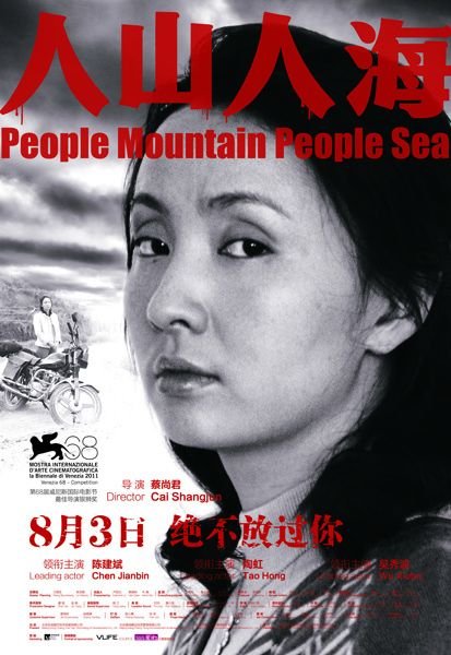 http://www.mshishang.net/pics/default/download/40dfafe8f7e18101729f6839bbc18f00.jpg