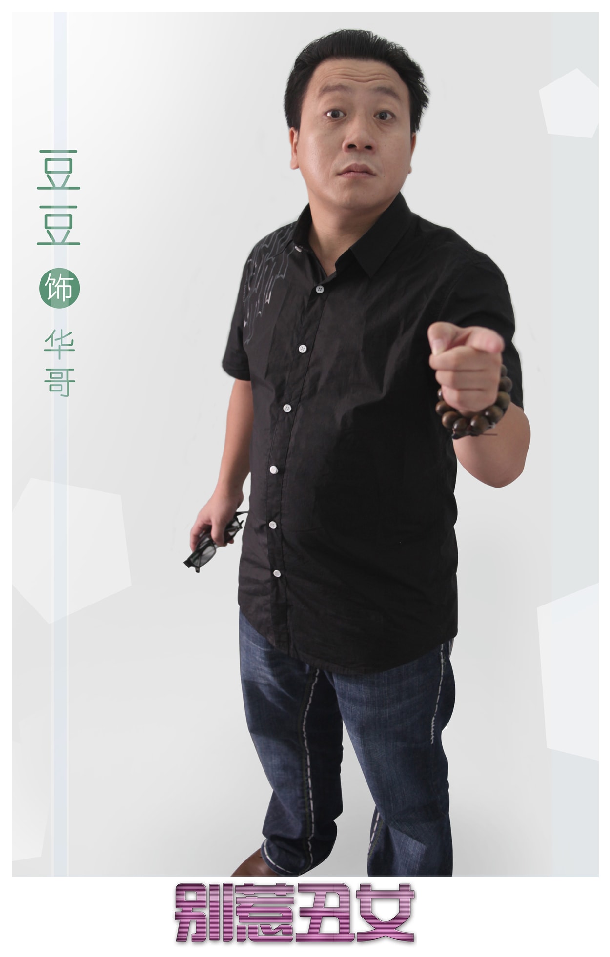 http://www.mshishang.net/pics/default/download/40ffb87356a7282df88ef2c400391609.jpg