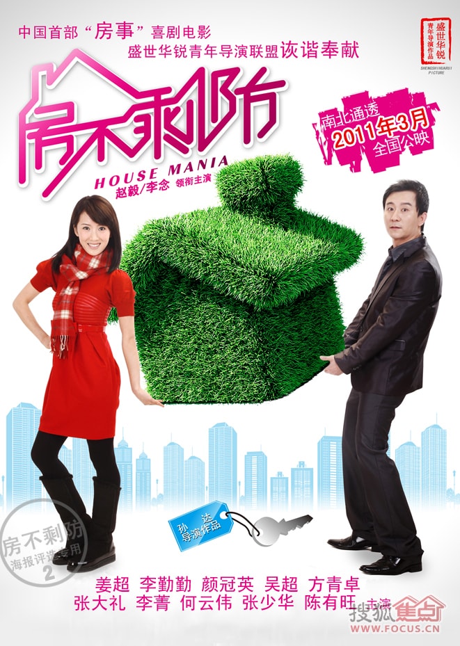 http://www.mshishang.net/pics/default/download/412246f170b5cecb1262b565d0532972.jpg