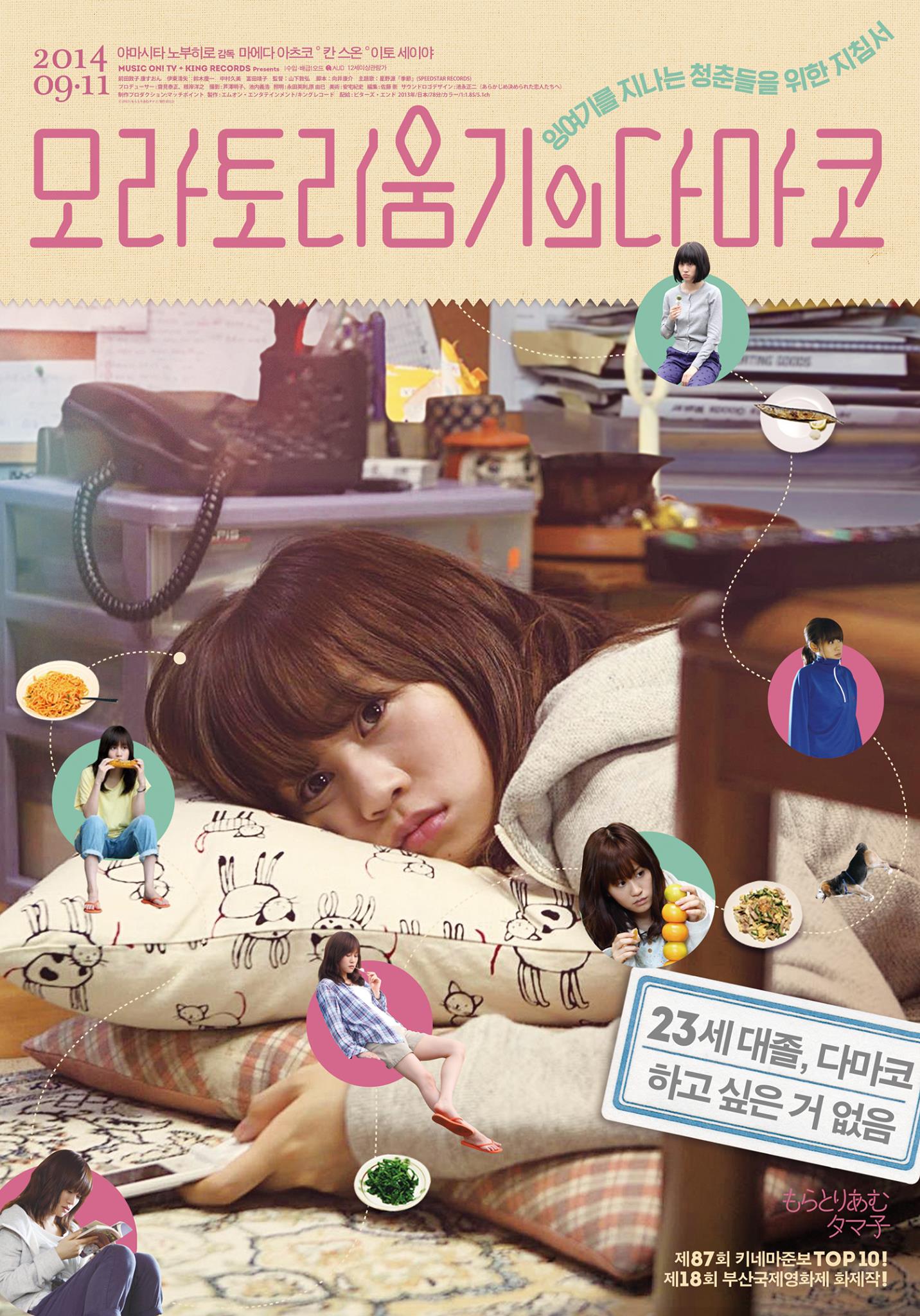 http://www.mshishang.net/pics/default/download/414fd49ee386a8d47dbf17fed45a131f.jpg