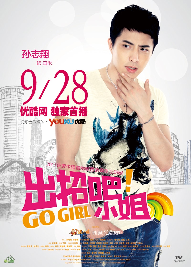 http://www.mshishang.net/pics/default/download/417a9d48c54985a0f24d4a42da1a66c0.jpg