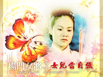 http://www.mshishang.net/pics/default/download/419130cea1073b2eb0366863a354e15e.jpg