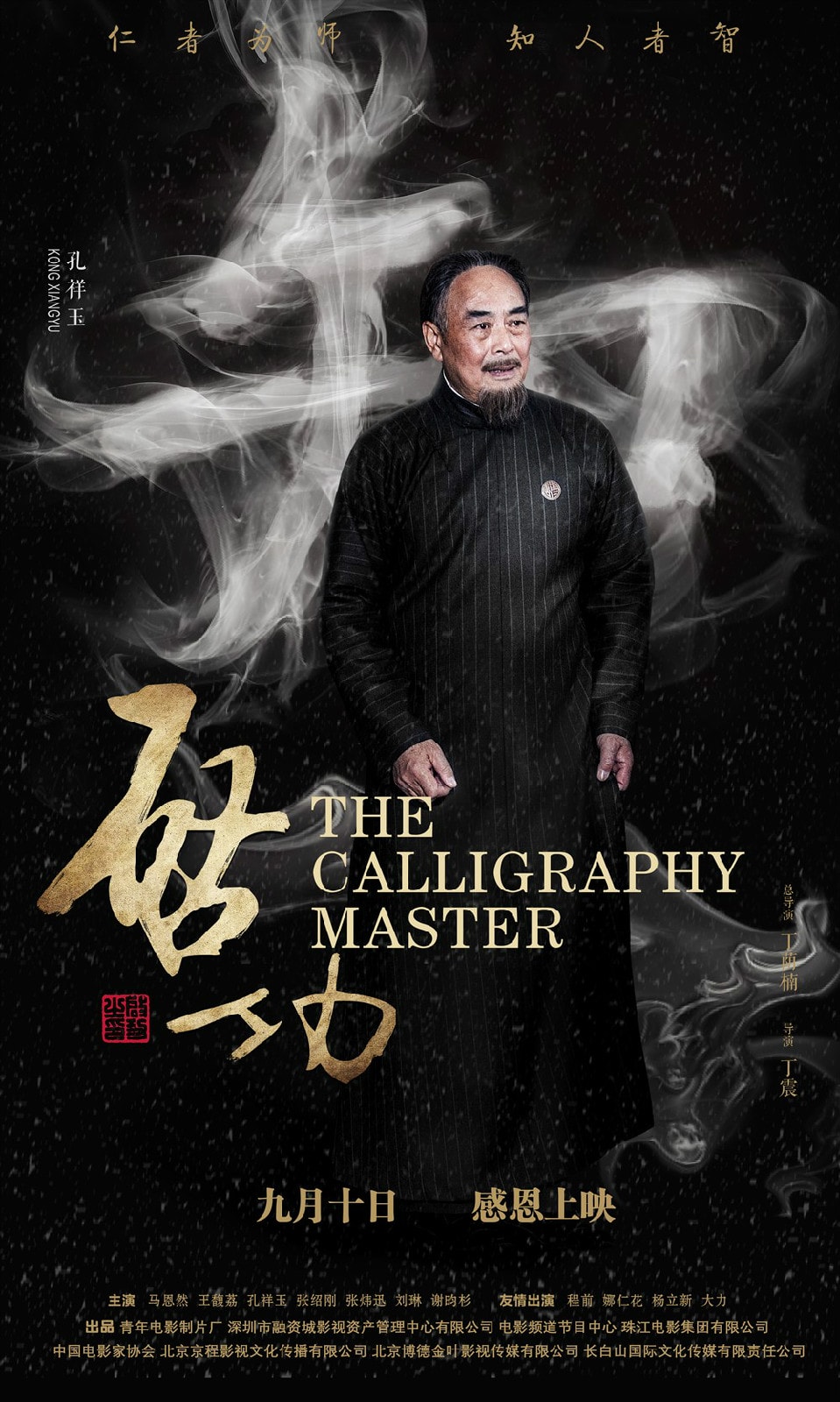 http://www.mshishang.net/pics/default/download/419ad0727d1e58b7892df01ca6ea1ba3.jpg