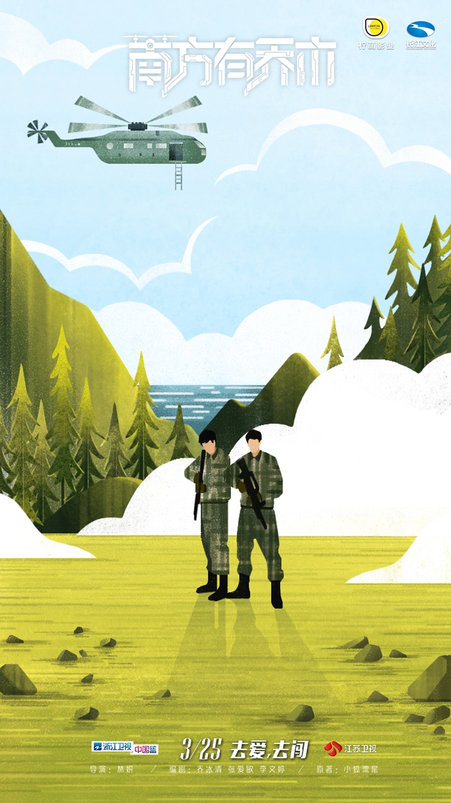 http://www.mshishang.net/pics/default/download/41a7/12ba4e3684cad663934145f528f1.jpg