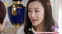 家和万事兴 TV版 《家和万事兴》映雪真心送祝福 杨兰视力竟恢复