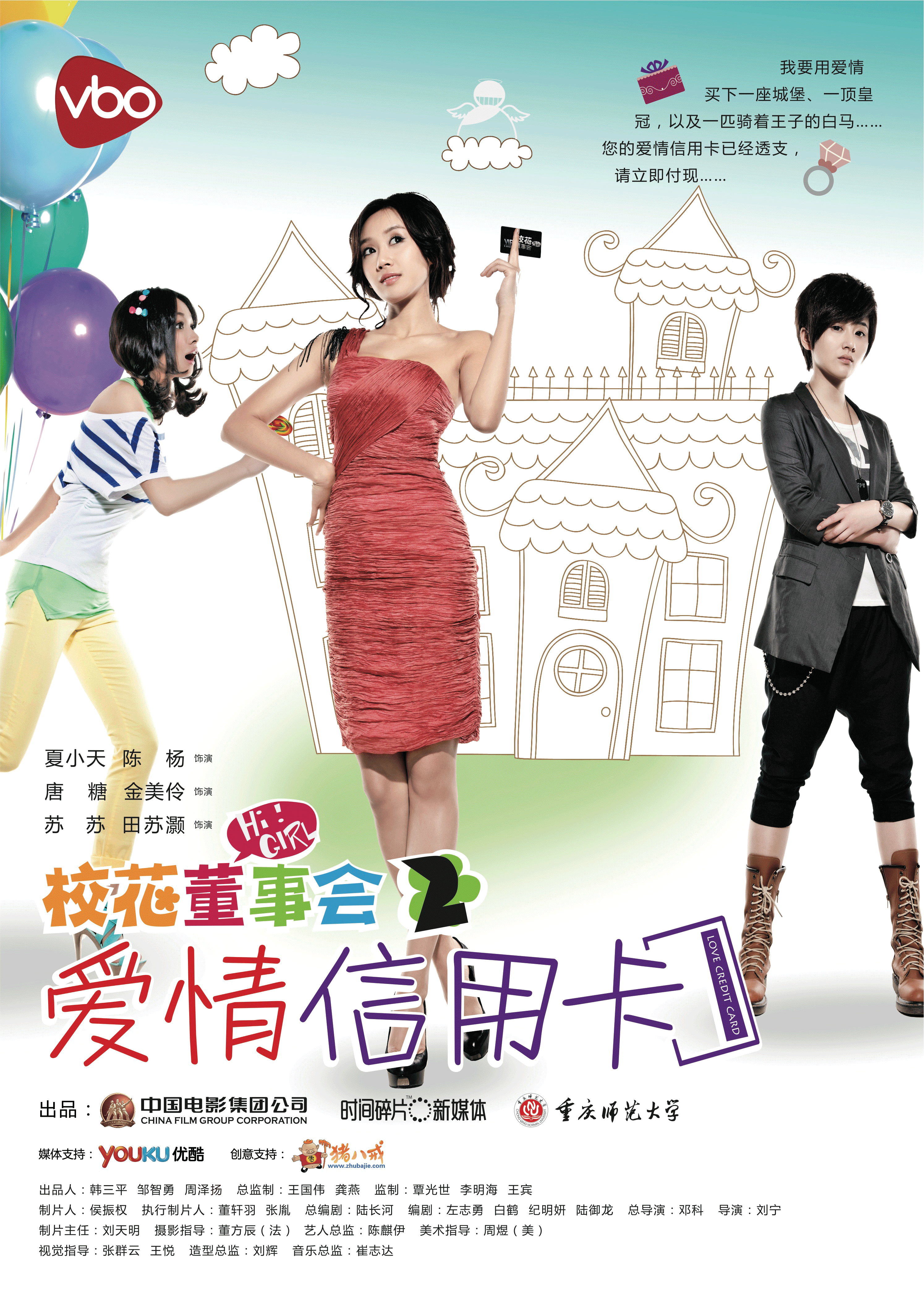 http://www.mshishang.net/pics/default/download/41c273ae9adabee18a0eb8bb7411529c.jpg