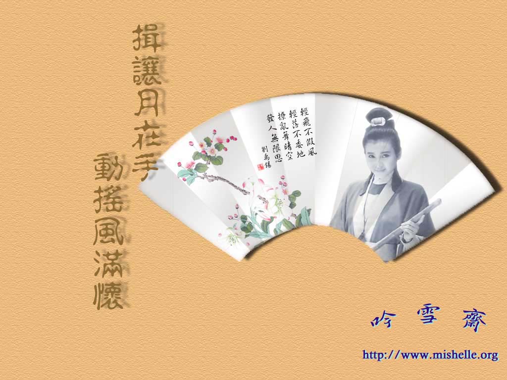 http://www.mshishang.net/pics/default/download/41c50bc779ab796bb72929c314ce1063.jpg