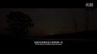 《原罪》终极预告