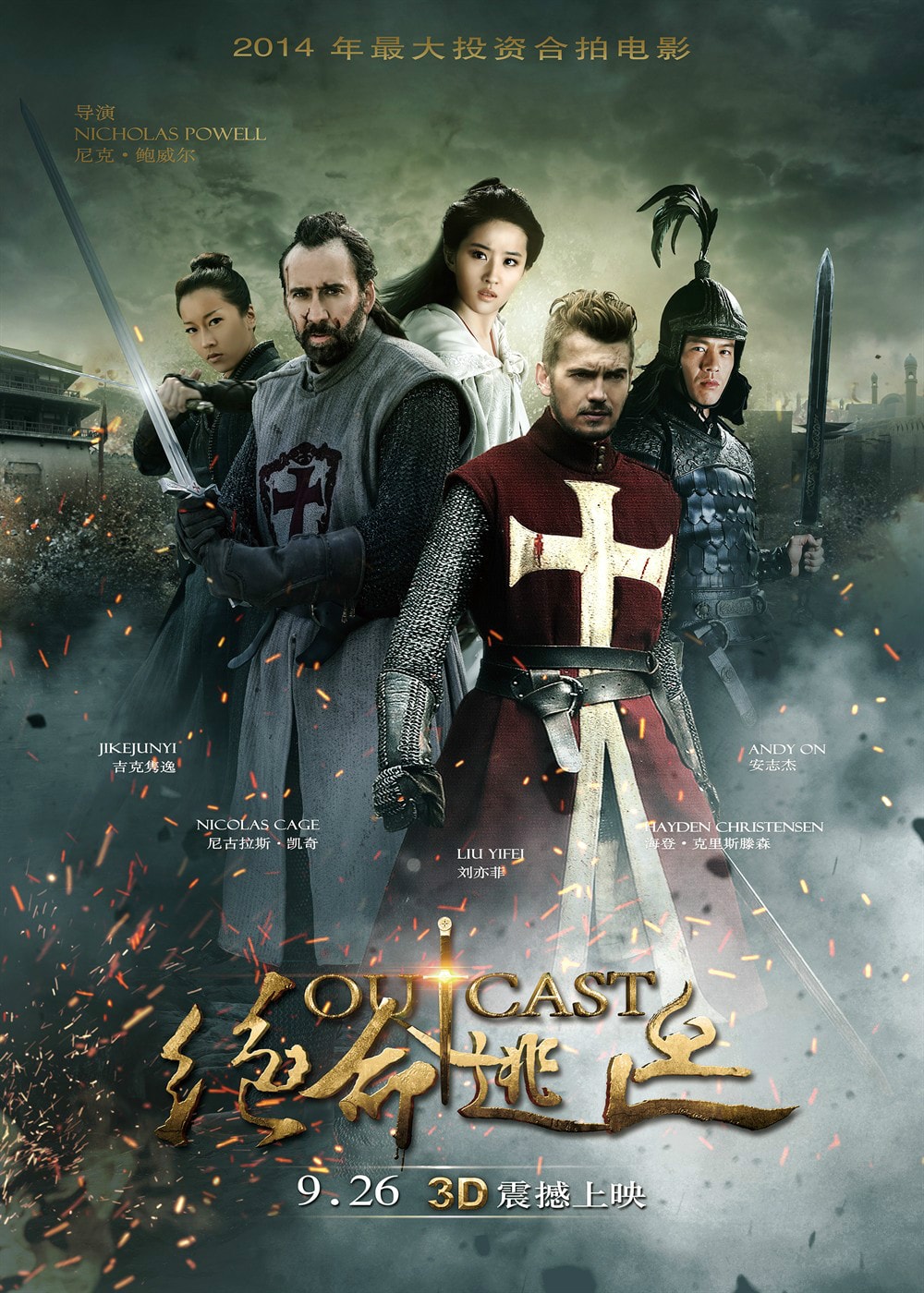 http://www.mshishang.net/pics/default/download/41fa5c77294e8037d5185dc51b1edd23.jpg