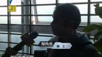 新型诈骗需知道