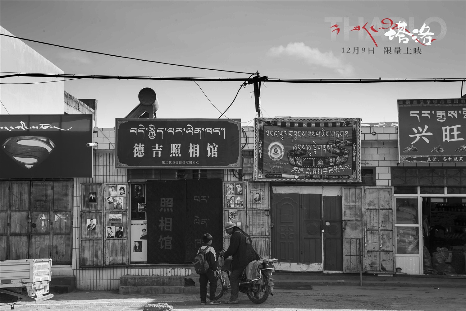 http://www.mshishang.net/pics/default/download/426d81cf3d984bd48d1f4f95c4990442.jpg