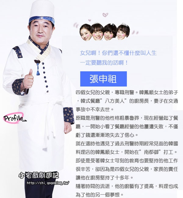 http://www.mshishang.net/pics/default/download/4273fa626cccaa6fca3b0bfffdae8186.jpg