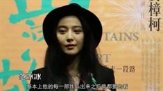 制作特辑之群星力荐