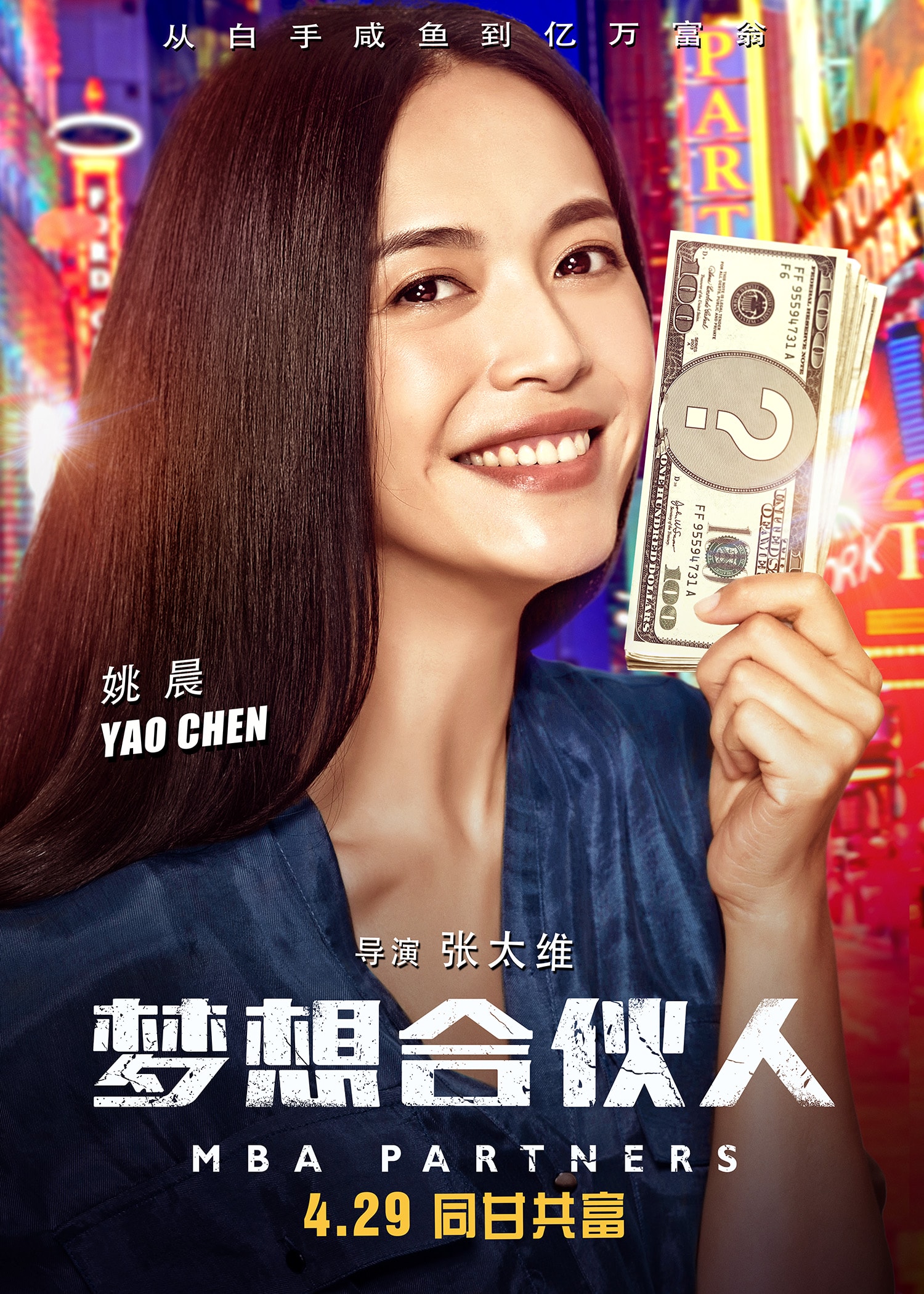 http://www.mshishang.net/pics/default/download/42af901672a5eaf60aa5b6df2b182b50.jpg