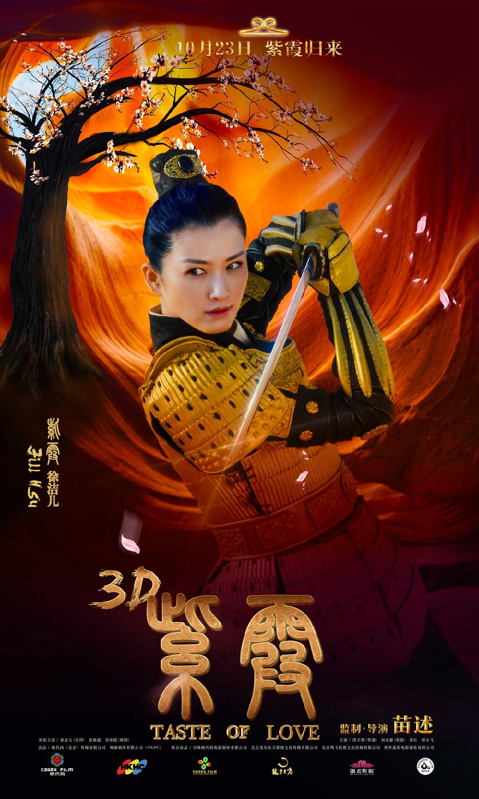 http://www.mshishang.net/pics/default/download/42d7065c40e2d0146f89c5de6a77d2a4.jpg