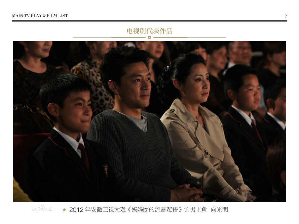 http://www.mshishang.net/pics/default/download/42f5/d74845958b212a191b15c9ec8b18.jpg