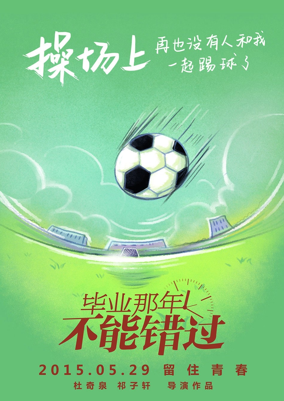 http://www.mshishang.net/pics/default/download/43107d4d782e14955f742596e0ac90cf.jpg