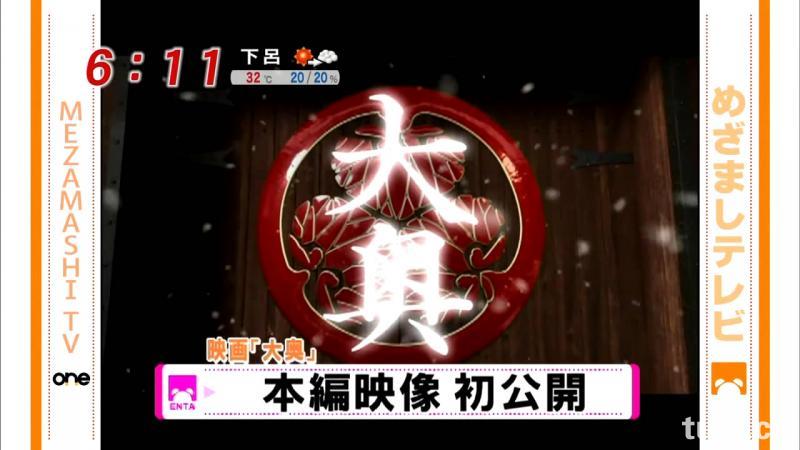 http://www.mshishang.net/pics/default/download/4312c3c2f6b945d4fe49e7c5b60f438d.jpg