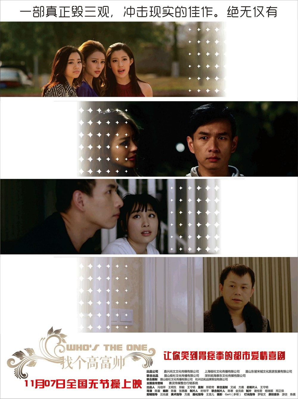 http://www.mshishang.net/pics/default/download/432203c51344d1d2bd129737567c2280.jpg