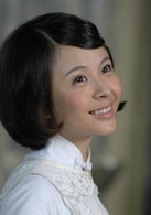 杨若兮