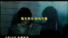 中文版预告片+制作特辑