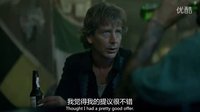 至亲血统第1季第8集预告片[高清版]