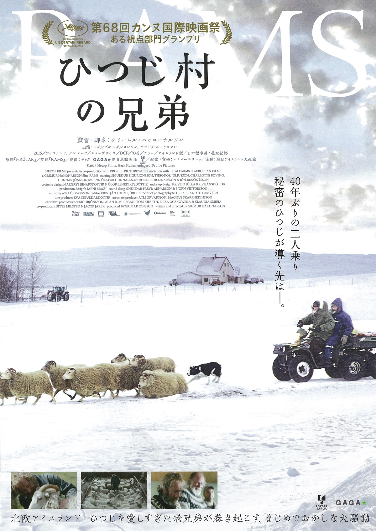 http://www.mshishang.net/pics/default/download/4375408786f1d76ca7f911e0f43d8f01.jpg
