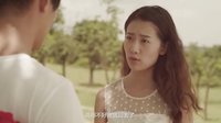 《我们为什么不能在一起》第二集