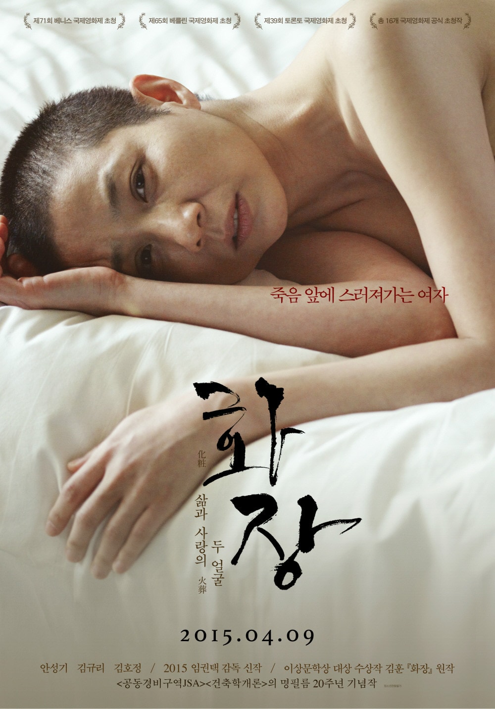 http://www.mshishang.net/pics/default/download/43addebd992e0c98538efe89f616d7ca.jpg