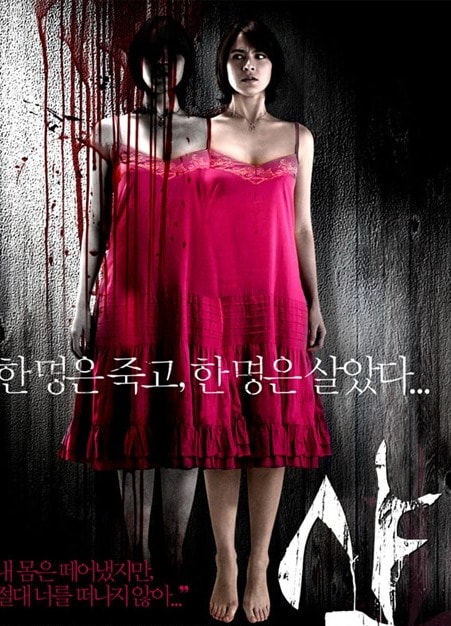 http://www.mshishang.net/pics/default/download/43cc8a1fc47cc040172c3860627c232a.jpg
