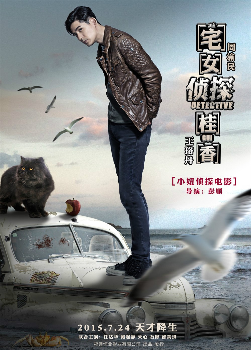 http://www.mshishang.net/pics/default/download/43daad2ad50f32f6b0612ccf909767a4.jpg