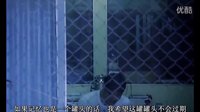 “我希望是一万年” 重庆森林 王家卫电影经典片段 金城武