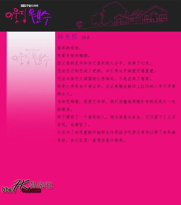 http://www.mshishang.net/pics/default/download/4411cfdaa33d1b4f506ef7c3815f8cb8.jpg