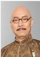 岳华