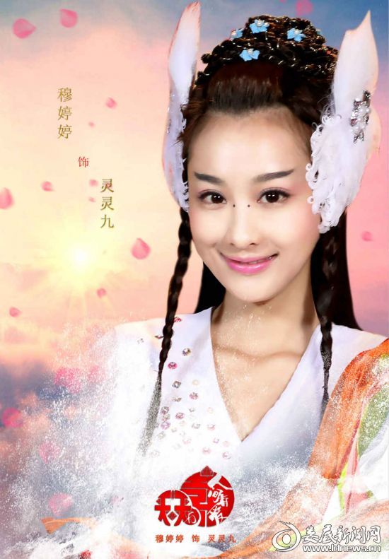 http://www.mshishang.net/pics/default/download/4478fc3cd50506158e5a4bcb9baf2996.jpg