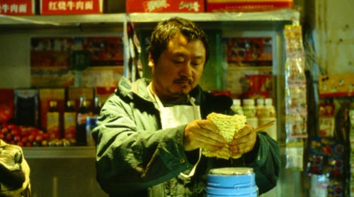 http://www.mshishang.net/pics/default/download/44a5149ca6f8e394af8e385db27997c8.jpg