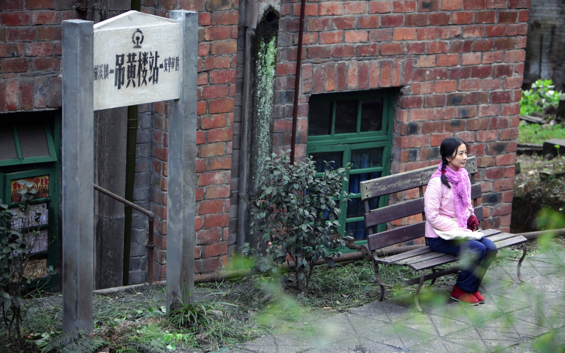 http://www.mshishang.net/pics/default/download/44b8e54abe9fe540d19da74158523c4d.jpg