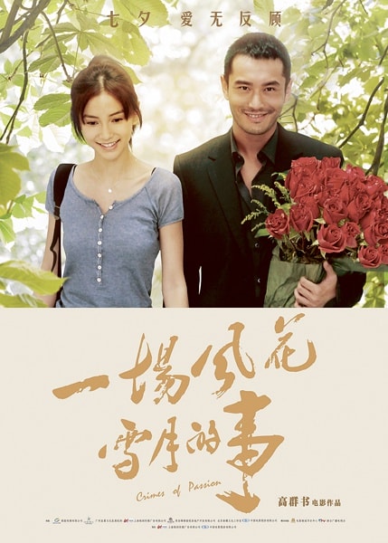 http://www.mshishang.net/pics/default/download/44cc34b4bafe8227e77634bc88eebf1e.jpg