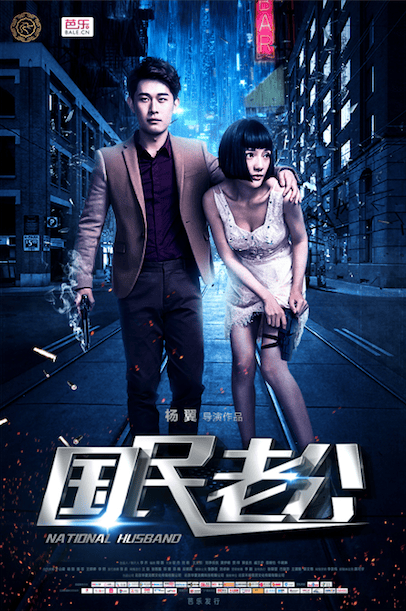http://www.mshishang.net/pics/default/download/44ede6db0dcfaf425e9e5aace5ded87d.jpg