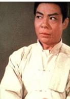 谷春章