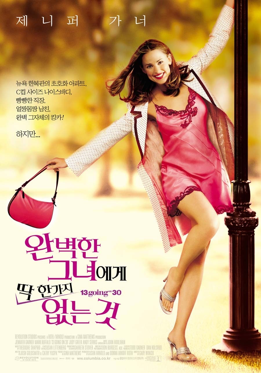 http://www.mshishang.net/pics/default/download/44f5bcc68d61a499f8ff7dbface0b43c.jpg