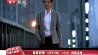 北京影视频道电视剧 离婚协议 女人励志