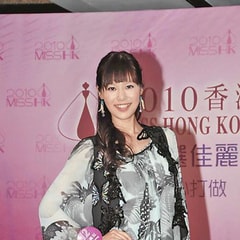 汤宝珍 
