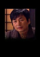 金百春