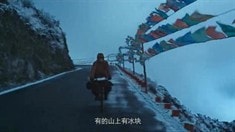 剧场版预告片1