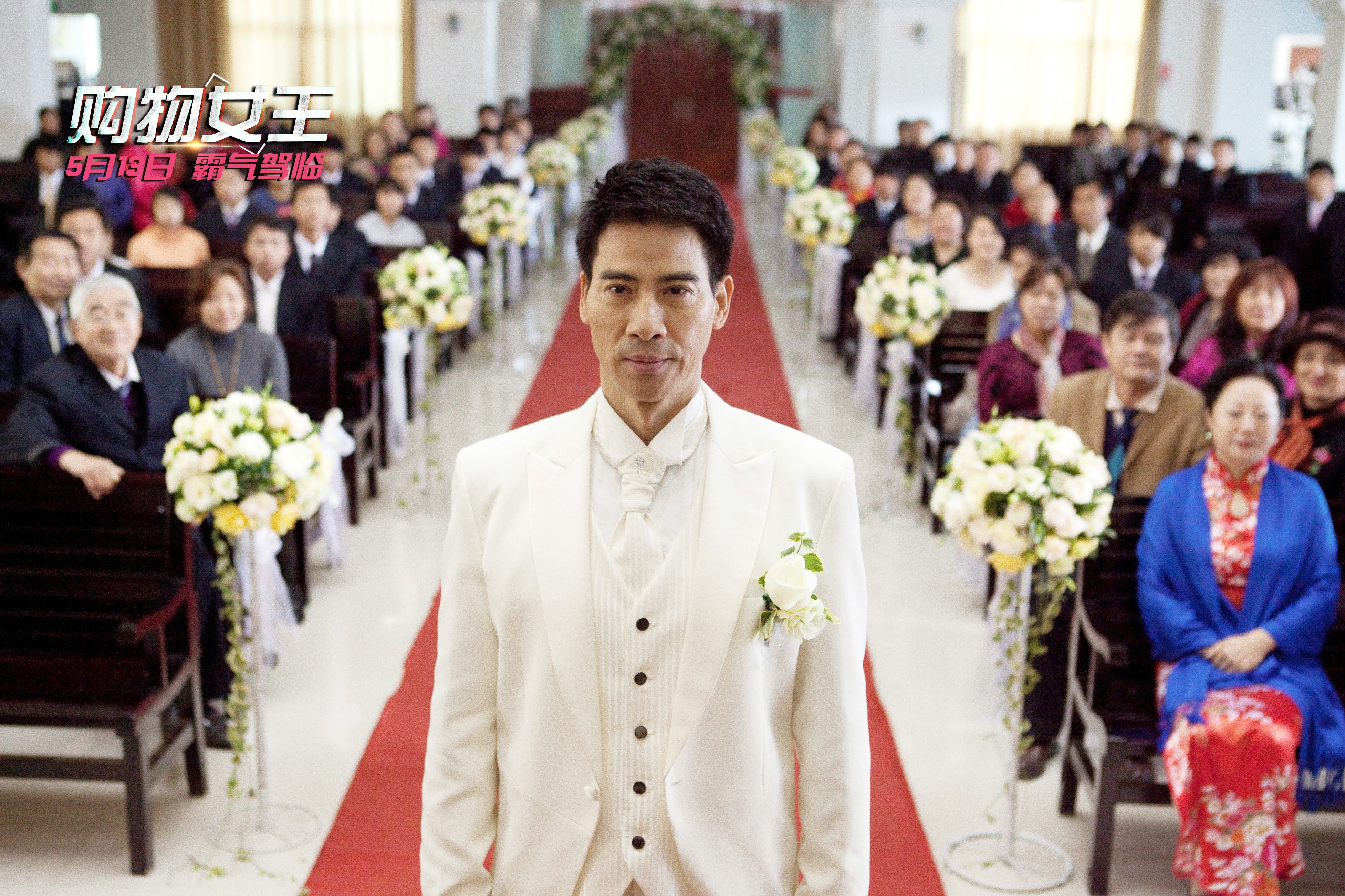 http://www.mshishang.net/pics/default/download/45adbb47bbf98a8c1ac2c672edd9f23f.jpg