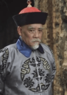 阎以昌