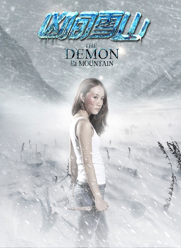 http://www.mshishang.net/pics/default/download/45fc6b83d3667358cc95be4c8f192ae0.jpg